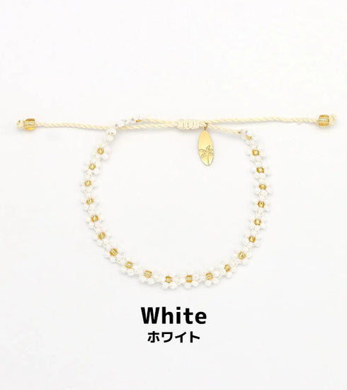 Kelopak Daisy Chain Beaded Bracelet
