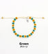 Kelopak Daisy Chain Beaded Bracelet