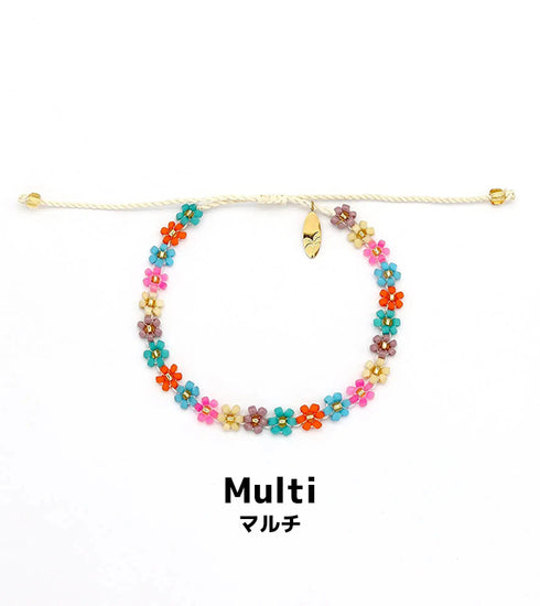 Kelopak Daisy Chain Beaded Bracelet