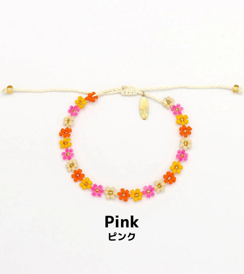 Kelopak Daisy Chain Beaded Bracelet