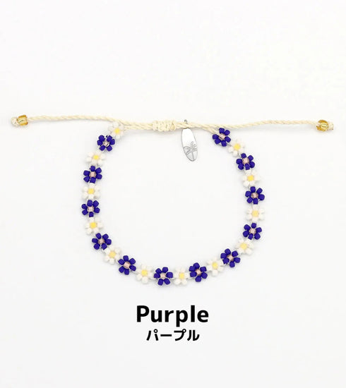 Kelopak Daisy Chain Beaded Bracelet