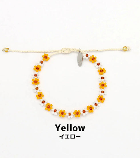 Kelopak Daisy Chain Beaded Bracelet