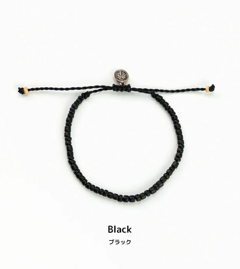 Coconut Wood Bracelet