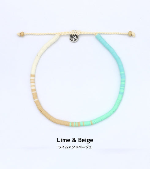 Lucky Bay Clay Beaded Bracelet