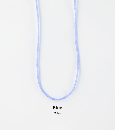 KA'ANAPALI FROSTED GLASS BEADED NECKLACE