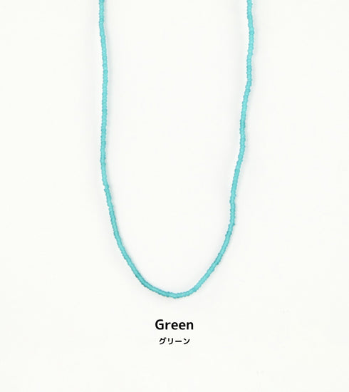 KA'ANAPALI FROSTED GLASS BEADED NECKLACE