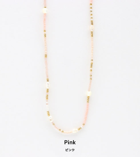 Giada Ombak Pearl Beaded Surf Necklace