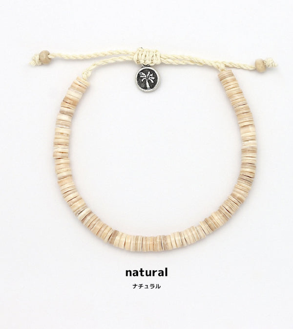 shell beads bracelet