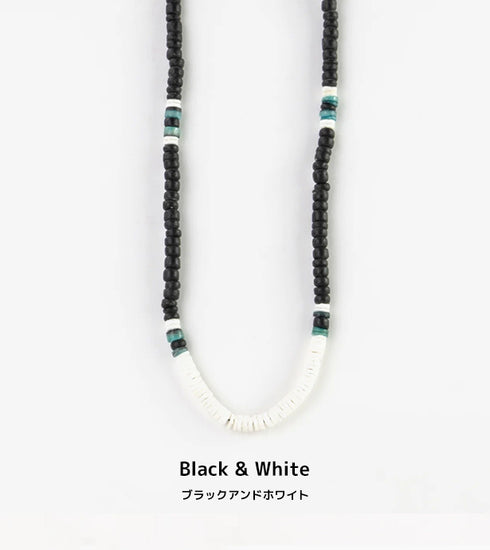 Marley Surf Bead Necklace