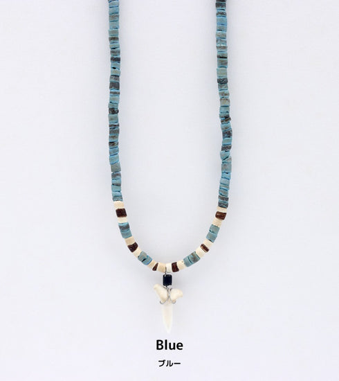 Wood and Teeth Necklace