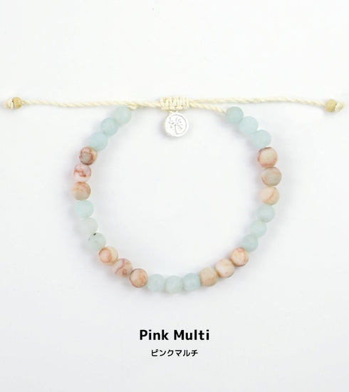 KELIMUTU NATURAL STONE MENS BRACELET