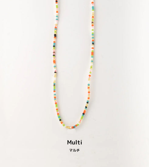 Brightly Colored Beads Necklace