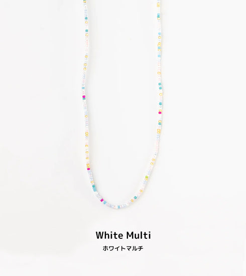 Brightly Colored Beads Necklace