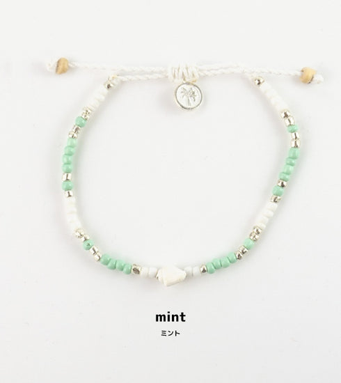 island bracelet