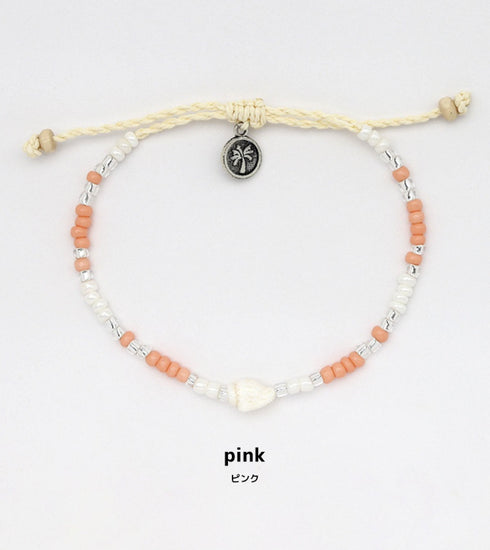 island bracelet