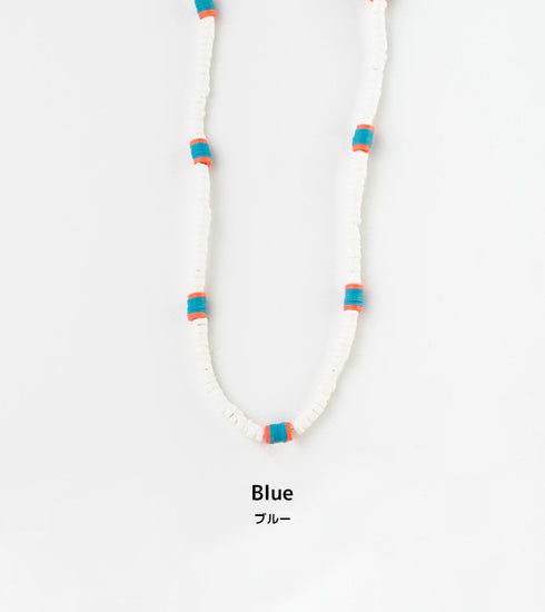JUST LIKE US Beaded Necklace