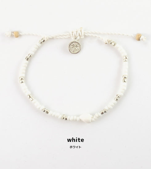 island bracelet