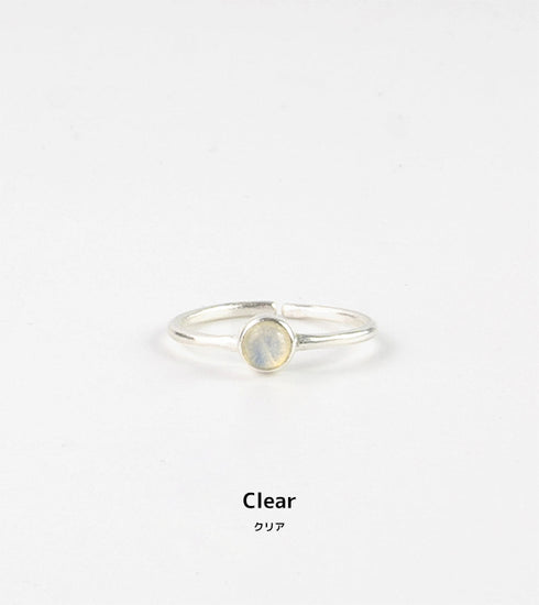 Gemstone Adjustable Ring Silver