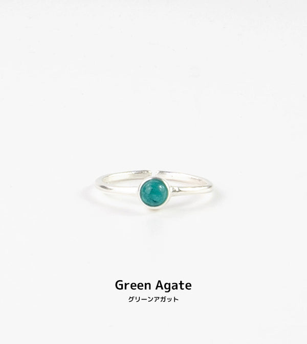 Gemstone Adjustable Ring Silver