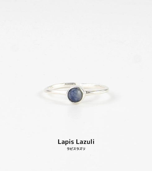 Gemstone Adjustable Ring Silver