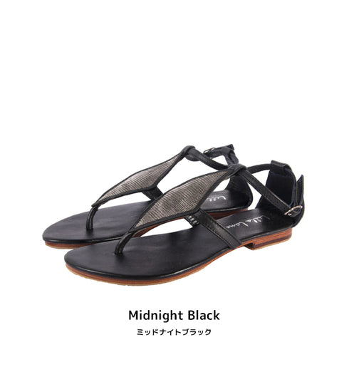 Sumba Diamond Flat