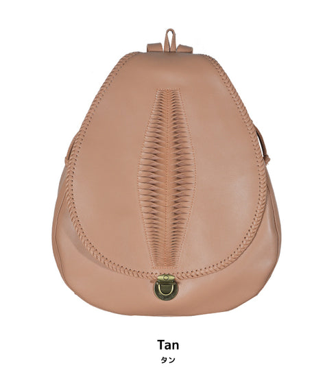 Santana Oval Backpack