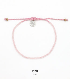 KA'ANAPALI FROSTED GLASS BEADED Bracelet