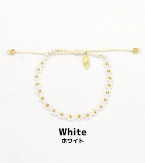 Kelopak Daisy Chain Beaded Bracelet