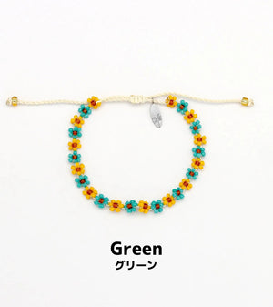 Kelopak Daisy Chain Beaded Bracelet