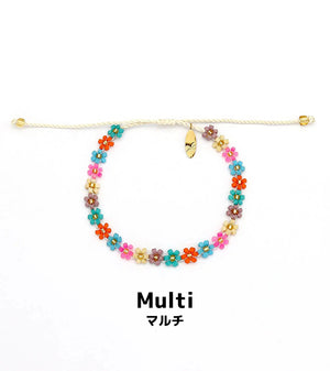 Kelopak Daisy Chain Beaded Bracelet