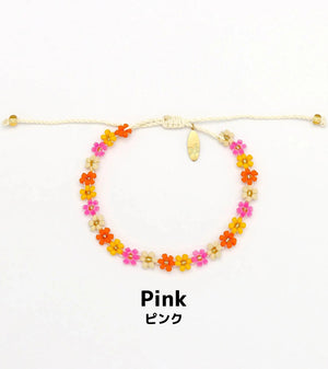 Kelopak Daisy Chain Beaded Bracelet