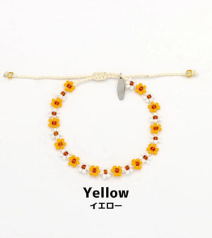 Kelopak Daisy Chain Beaded Bracelet