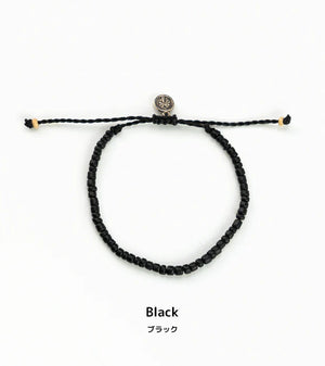 Coconut Wood Bracelet