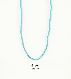 KA'ANAPALI FROSTED GLASS BEADED NECKLACE