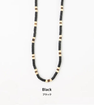 Marley Surf Bead Necklace