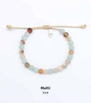 KELIMUTU NATURAL STONE MENS BRACELET