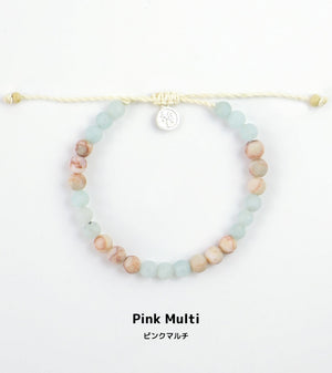 KELIMUTU NATURAL STONE MENS BRACELET