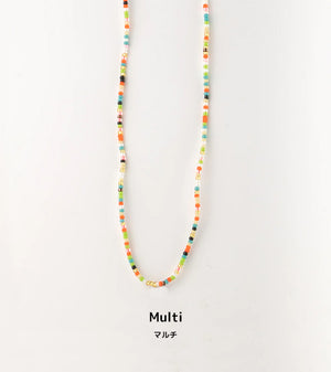 Brightly Colored Beads Necklace