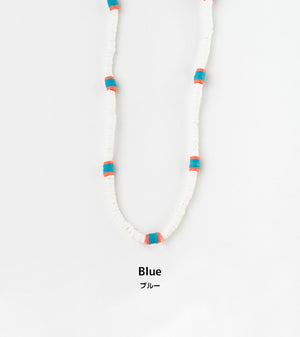 JUST LIKE US Beaded Necklace