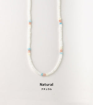JUST LIKE US Beaded Necklace