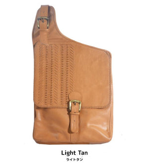 Sayang Dylan Backpack