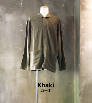 Linen Bamboo SET-UP Jacket